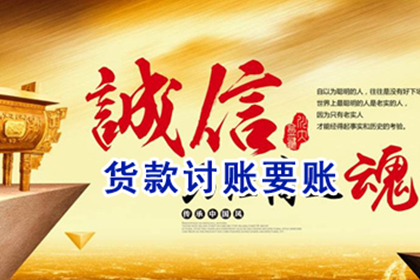 民间借贷原告败诉后法院如何判决及影响