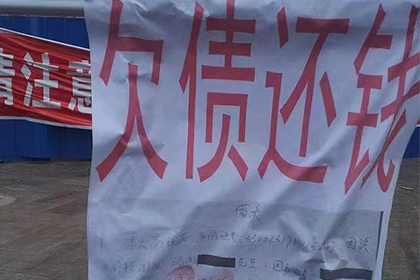 子女可否因父母债务被追偿？